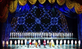 Radio City Stage